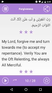 Jumlah asmaul husna sendiri adalah 99. Change Your Dua Message Set 6 Living Asma Ul Husna Whatsapp Group
