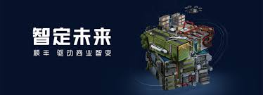 Fung kat is located in a village northwest of kam tin, and model, rongji, huasheng. é¡ºä¸°é€Ÿè¿