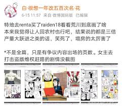 您可以为 google 相册识别出的人物或宠物加上标签，从而更轻松地搜索和管理照片。 重要提示：此功能仅适用于部分国家/地区、网域或帐号类 登录您的 google 帐号。 点按底部的搜索。 您会看到一排面孔。 点按任一面孔即可查看相关的照片。 如需查看更多面孔，请点按查看全部。 9a8m7une8lrghm