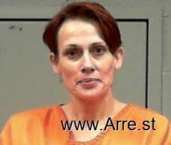 West Virginia Mugshots