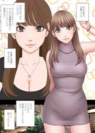 乳首で即イキしちゃう女子大生 [クリムゾン] Hentai Comic Full Page Color