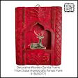 Decorative Wooden Zaroka Frame in Red Color