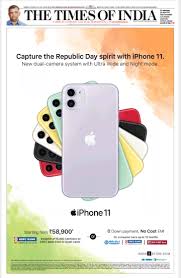 Newspaper Advertising: A Guide to Newspaper Display Ad Sizes - The Media Ant