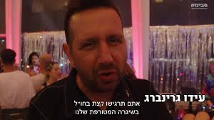 השיר "הבלדה על יואל משה סלומון" בביצועו של הזמר אדם מתוך המופע "תמיד עולה  המנגינה" לזכרו של המשורר יורם טהרלב 🥺 לאור הביקוש המופע חוזר ביום שישי ה-  8.4 בשעות 11:00 ו-