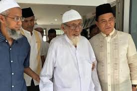 Sering disamakan dengan fadli zon, inilah sosok sebenarnya pria di iklan daia yang fenomenal! Abu Bakar Ba Asyir Dibebaskan Fadli Zon Singgung Kasus Rizieq