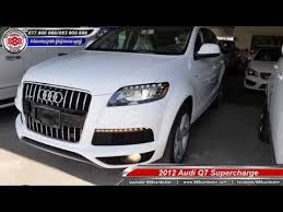 Image result for Ibis White 2011 Q7