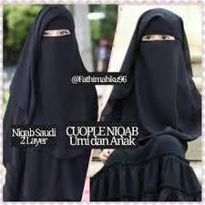 Cadar Anak Niqab Bandana Untuk Usia 5 6 7 8 9 10 11 12 Tahun 2 Layer Tanpa Jahitan Bawah Mata Shopee Indonesia