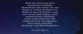 Doa malam isra mi'raj 27 rajab, banyak panjatkan malam ini, allah swt kabulkan permintaan! 6 Pengajaran Peristiwa Israk Mikraj Ismaweb