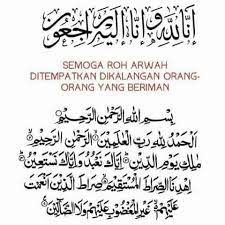 Salam Takziah Al Fatihah Cool Words Doa Islam Words