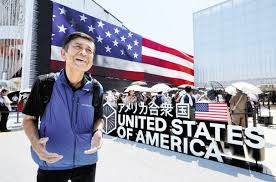 読売新聞オンライン - News update