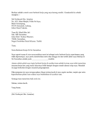 Seperkara lagi, tak perlu terlalu rumit. Contoh Surat Berhenti Kerja Notis 24 Jam