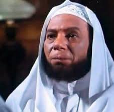 عادل امام Ex Best Friend Old Friendships Image