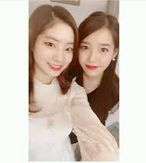 Social media facebook for uits; Twice Dahyun Vs K Pop Girl Member Iu And Dahyun Facebook