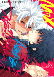 sanemi x giyuu sex - Sex Photos