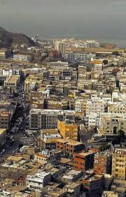 Pin By نوال جاوي On Aden City Photo City South Yemen