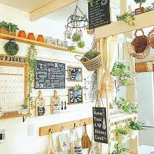 ナチュラルインテリア カフェ風インテリア キッチン 壁面飾り すのこ diy diy女子 雑貨 100均 セリア ダイソー 犬のいる暮らし creon diy limia roomclip アクティエ クレバリーホーム 愛知建設 インテリア ナチュラル 100均 セリア