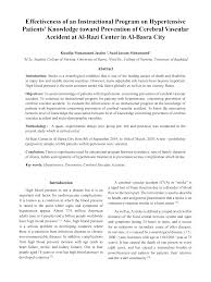 And the second is to give a final comment or judgement on this. Https Www Ijop Net Index Php Mlu Article Download 1600 1470 3004