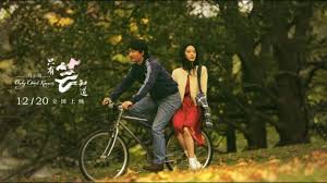 This movie was produced in 2000 by karyn kusama director with michelle rodriguez, douglas santiago and jaime tirelli. Watch Only Cloud Knows 2019 Full Movie Online For Free 123movies