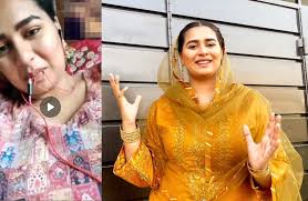 Aliza Sehars alleged intimate video leaked online - Pakistan Observer