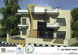 مخطط فيلا طابقين مساحه الارض 320 متر مربع شركة اعمار الوسط Square House Plans House Plans Dream House