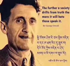 L'incendie au Jokhang et le silence assourdissant du gouvernement chinois »  par Françoise Robin