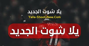 (rank based on keywords, cost and organic traffic) n/a organic keywords: ÙŠÙ„Ø§ Ø´ÙˆØª Ø§Ù„Ø¬Ø¯ÙŠØ¯ Ø¨Ø« Ù…Ø¨Ø§Ø´Ø± Ø£Ù‡Ù… Ù…Ø¨Ø§Ø±ÙŠØ§Øª Ø§Ù„ÙŠÙˆÙ… Yalla Shoot New