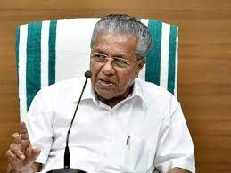 Chief minister of kerala | politburo member, communist party of india pinarayi vijayan. Cm Pinarayi Vijayan Announces Fresh 100 Day Action Plan Thiruvananthapuram News Times Of India