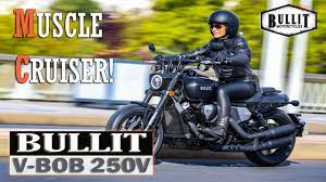 NEW BULLIT V-BOB 250 : Muscle Cruiser without a Muscle - Hanway V-BOB 250 |  Keeway V250 - YouTube