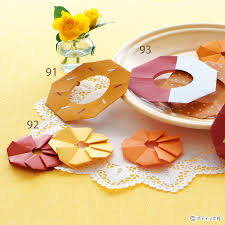 折り紙 ドーナツ