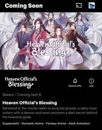 Maybe you would like to learn more about one of these? Tian Guan Ci Fu Heaven Official S Blessing May Be Coming To Netflix