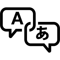 Translate between 108 languages by typing • tap to translate: Translation Icons Download Free Vector Icons Noun Project
