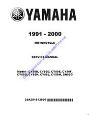 To view it please enter. Yamaha Jog Cy50m Manuals Manualslib