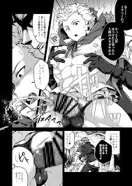 性なる森のたぷたぷみるく♂赤ずきんくん／LV43【同人BLエロマンガ】 | よなよなBL