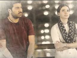 We did not find results for: Pranam Song From Jaanu A Soothing Romantic Melody Telugucinema Com