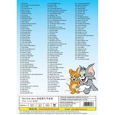 Chloe moretz, colin jost, camilla arfwedson and others. Tom And Jerry Cartoon Dvd Over 10 Hours Shopee Malaysia