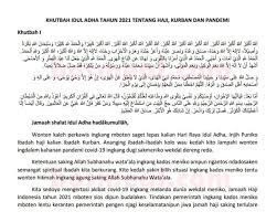 Teks khutbah yang sudah siap pakai untuk khotib yang ingin menaiki mimbar pada pelaksanaan sholat idul adha 2021. Contoh Khutbah Idul Adha 2021 Singkat Terbaru Yang Membuat Menangis