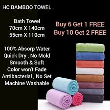 Check spelling or type a new query. Hc Bamboo Towel Home Facebook