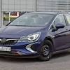 Иллюстрация к новости по запросу Opel (Авторевю)