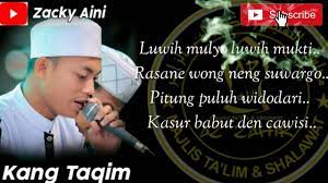 Chord Ling Eling Siro Manungso Tumbuh Tumbuhan