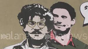 Home africa egittoambasciata egiziana roma. Regeni E Zaki Cosa Lega I Due Casi Irrisolti Newsby
