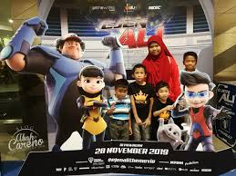 Ali and mata have the duty to protect futuristic city of cyberaya from outside threats. Review Film Ejen Ali The Movie Filem Animasi Tempatan Yang Cukup Membanggakan Blog Abah Careno