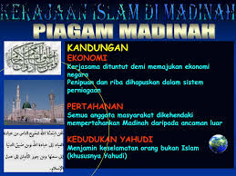 Berita ini diketahui dari catatan harian marco polo yang pernah singgah di sumatera. Ppt Kerajaan Islam Di Madinah Powerpoint Presentation Free Download Id 4929079