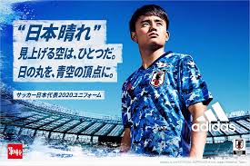 * あなたもasao language schoolで日本語を教え、一緒に学びませんか。 当校は、語学学習、多文化交流、異文化理解を目的. ã‚µãƒƒã‚«ãƒ¼æ—¥æœ¬ä»£è¡¨æ–°ãƒ¦ãƒ‹ãƒ•ã‚©ãƒ¼ãƒ  å¸Œæœ›ã«æº€ã¡æº¢ã‚ŒãŸãƒ‡ã‚¶ã‚¤ãƒ³ æ—¥æœ¬æ™´ã‚Œ ãƒ‹ãƒƒãƒãƒ³ãƒãƒ¬ ã‚'ç™ºè¡¨ Alpen Group Magazine ã‚¢ãƒ«ãƒšãƒ³ã‚°ãƒ«ãƒ¼ãƒ—ãƒžã‚¬ã‚¸ãƒ³