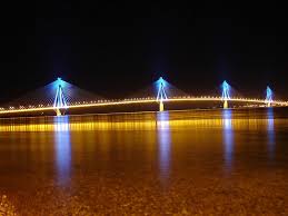 Check spelling or type a new query. Patra Deite Tis Amoibes Twn Ergazomenwn Sthn Gefyra Rioy Antirrioy Patras Events
