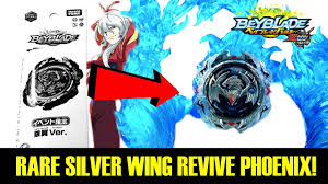 Discover the magic of the internet at imgur, a community powered entertainment destination. Beyblade Burst B 00 Revive Phoenix 10 Fr Silver Wing World Hobby Fair Limited Toys Hobbies Colombiadiversa Tv Movie Character Toys