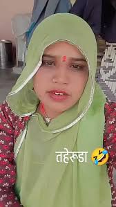 लाइक फॉलो शेयर करो