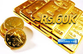 Nepal Gold Price Rate In Pakistan Automated Bitcoin Trading A New Platform