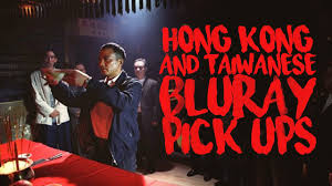 It aims to offer easy access to the best of taiwanese cinema by. Hong Kong Taiwanese Bluray Pick Ups Youtube