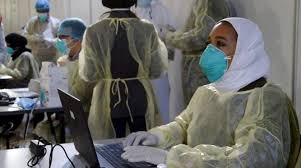 وزارة العدل الإماراتية تسجل أسرع 7 حالات طلاق في البلاد العام الماضي. ÙˆØ²Ø§Ø±Ø© Ø§Ù„ØµØ­Ø© ÙÙŠ Ø§Ù„ÙƒÙˆÙŠØª ØªØ¨Ø« Ø§Ù„Ø¨Ø´Ø±Ù‰ Ø¨Ù…Ø§ ÙŠØ®Øµ ÙÙŠØ±ÙˆØ³ ÙƒÙˆØ±ÙˆÙ†Ø§ ÙˆØ¹ÙŠØ¯ Ø§Ù„ÙØ·Ø± Ø§Ù„Ù‚Ø§Ø¯Ù… ÙˆØ·Ù† Ø§Ù„Ø¯Ø¨ÙˆØ±