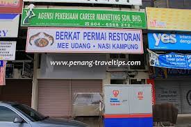 Kelantan utilities mubaarakan holding sdn. Maids Foreign Workers Employment Agencies In Penang